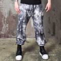 /msite/products/detail/productid/60210521/id/1336775.html